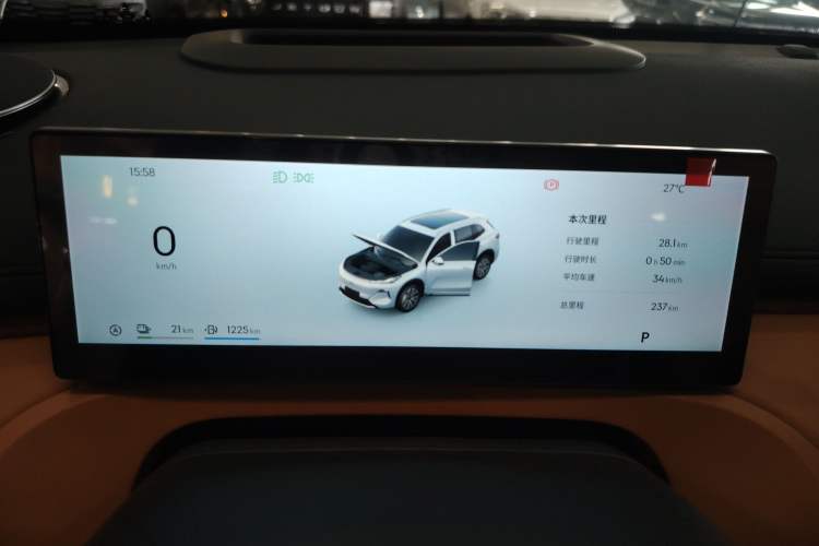 Used  Galaxy Xingjian 7 EM-i 2025 120km Exploration+ Version