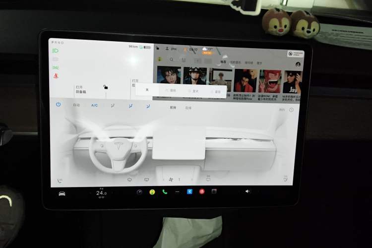 Used Tesla Model 3 2021 Standard Range Rear-Wheel Drive Upgraded Version 3D6
