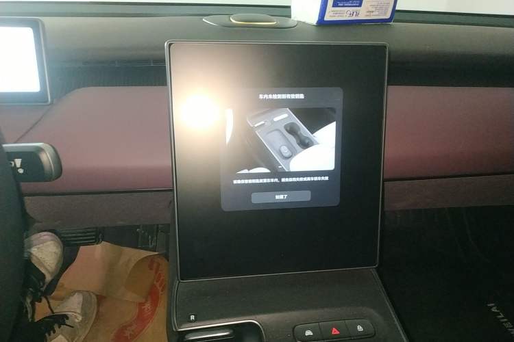 Used Nio ET5T 2023 75 kWh Touring