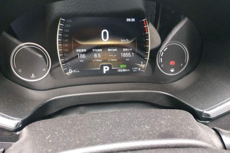 Used Chery Tiggo 5x 2019 HERO 1.5T DCT High-Energy Edition