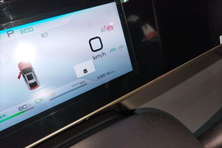 Used BYD Qin L 2024 DM-i 120KM Beyond Model
