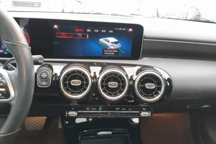 Used Mercedes-Benz A-Class 2019 A 200 Dynamic Edition
