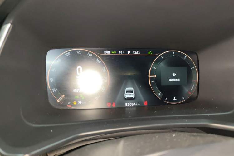 Used Lynk & Co 06 2020 1.5T YAO Halo
