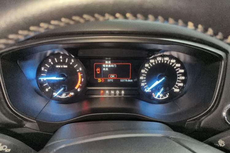 Used Ford Mondeo 2018 EcoBoost 180 Fashion Edition
