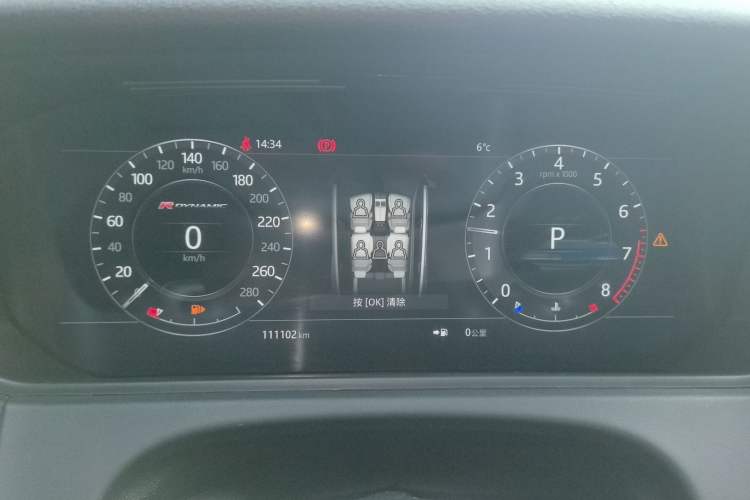 Used Land Rover Range Rover Velar 2018 P380 R-DYNAMIC SE