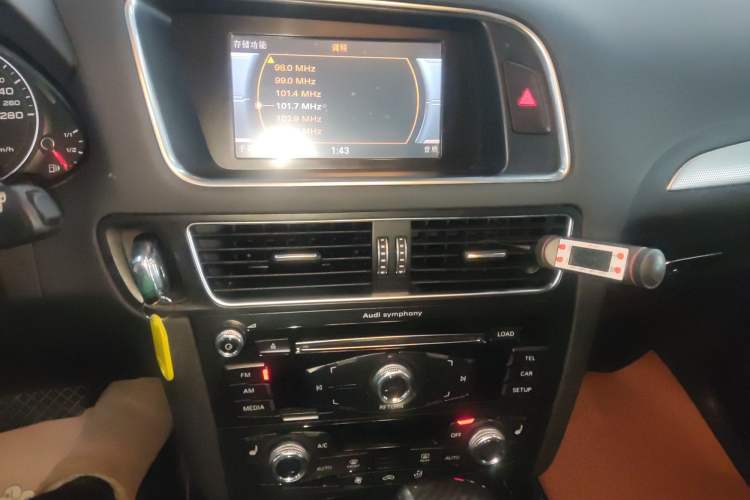 Used Audi Q5 2013 40 TFSI Technology Edition
