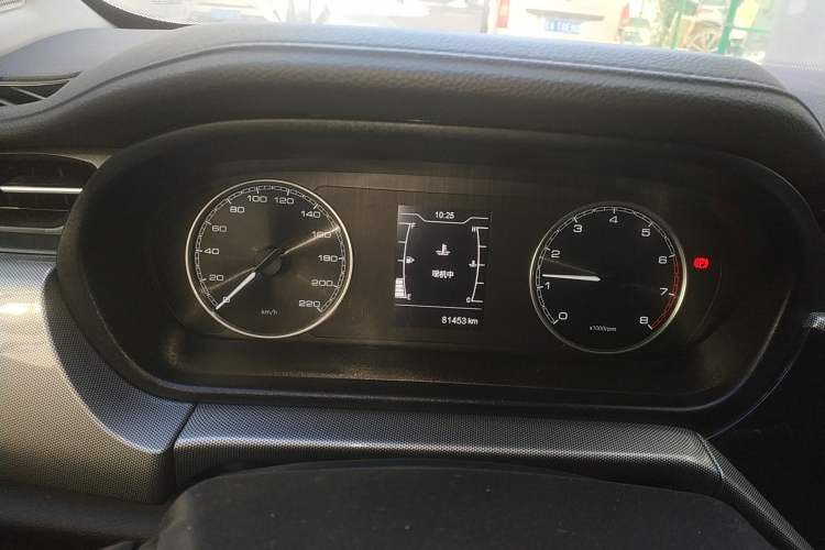 Used Chery Arrizo 5 2019 Facelifted PRO 1.5L Manual Youth Edition China VI Standard
