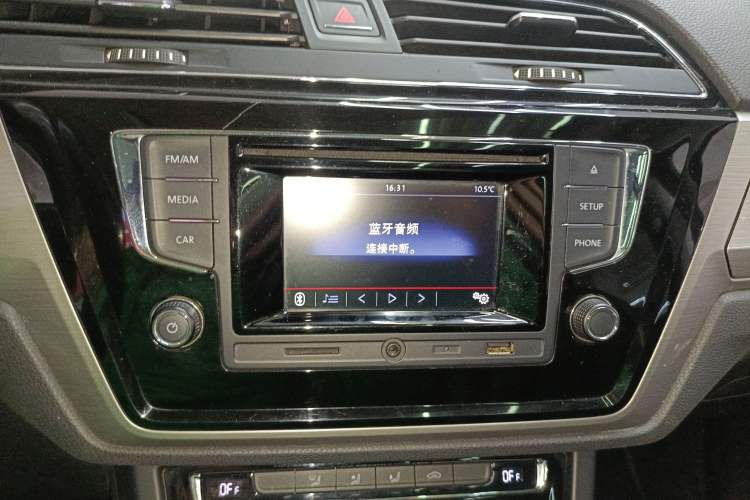 Used Volkswagen Touran 2016 Volkswagen Touran L 280TSI DSG Comfort Edition
