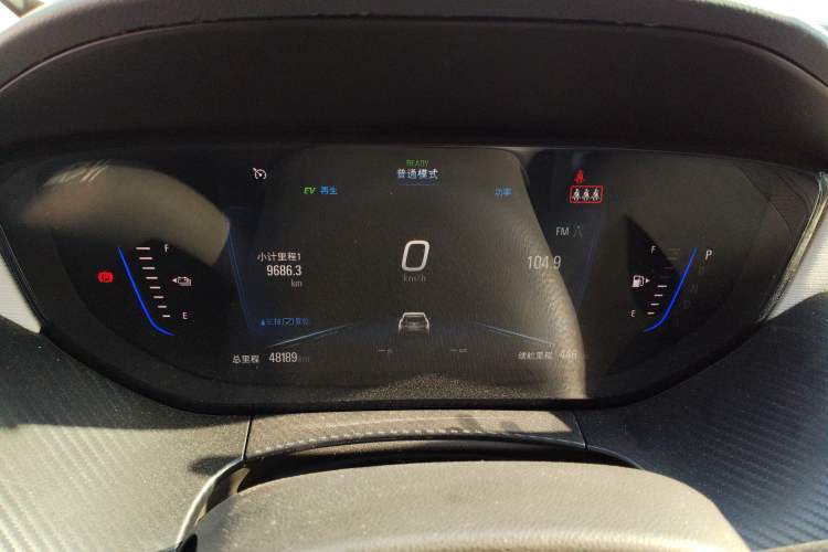 Used Buick Velite 6 2020 Plug-in Hybrid Connected Smart Model