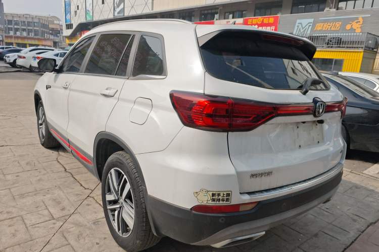 Used Changan CS75 2022 Blue Whale Edition 1.5T DCT Luxury Model
