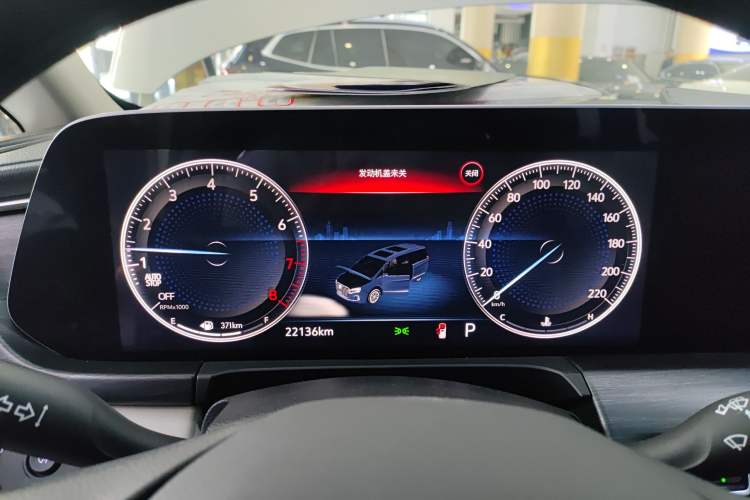 Used Buick GL8 2023 ES Lu Zun Comfort Model
