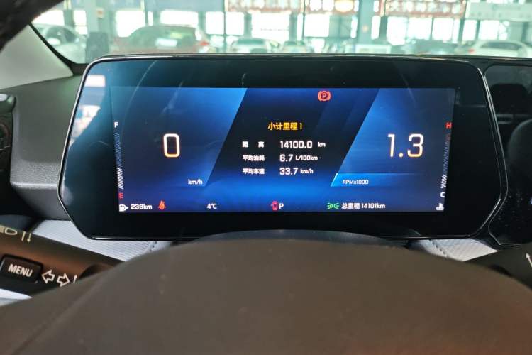 Used Chevrolet Monza 2024 1.5L Dual-Clutch Enjoyment Edition