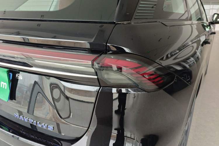 Used Lincoln Nautilus 2025 2.0T All-Wheel-Drive Luxury Hybrid Edition