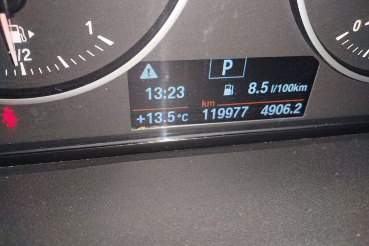 Used BMW X1 2018 sDrive20Li Leading Model
