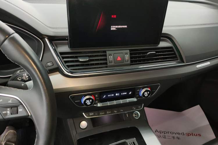 Used Audi Q5L Sportback 2021 40 TFSI Fashion Model
