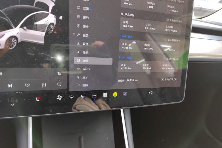 Used Tesla Model 3 2020 Refreshed Version Long-Range Rear-Wheel Drive
