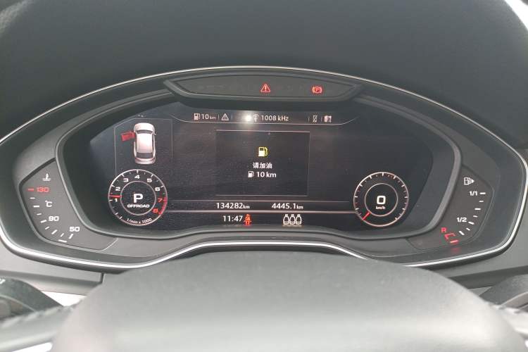 Used Audi Q5L 2020 40 TFSI Prestige Fashion Edition