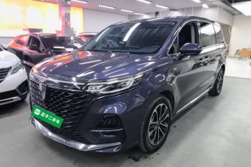 Used Roewe iMAX8 2022 400TGI Celebration Edition