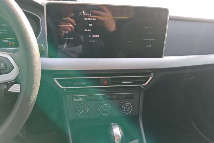 Used Volkswagen Lavida 2023 1.5L Automatic De Yi Edition