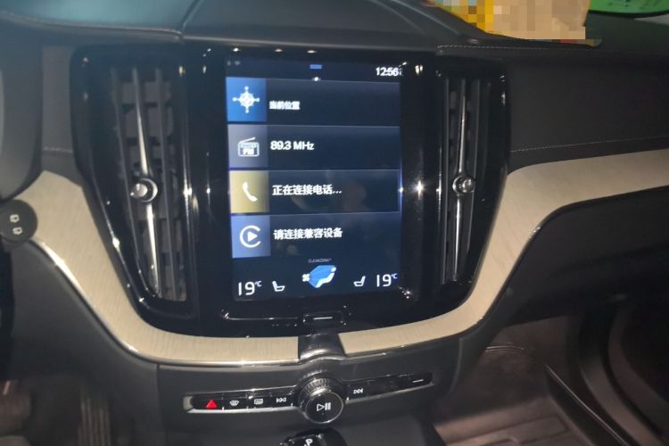 Used Volvo XC60 2021 T5 4x4 Smart Luxury Edition