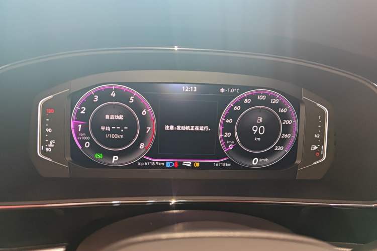 Used Volkswagen Passat 2025 Outstanding Model 380TSI Starry Dragon Edition
