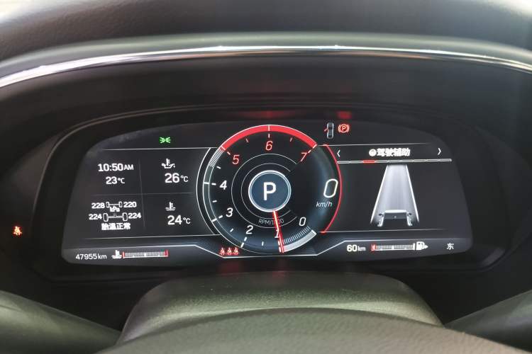 Used Cadillac CT5 2023 28T Luxury Edition (Standard Version)
