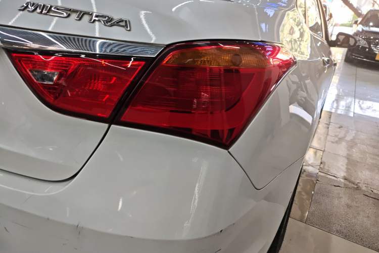 Used Hyundai Mistra 2014 1.8L Automatic Smart GLS
