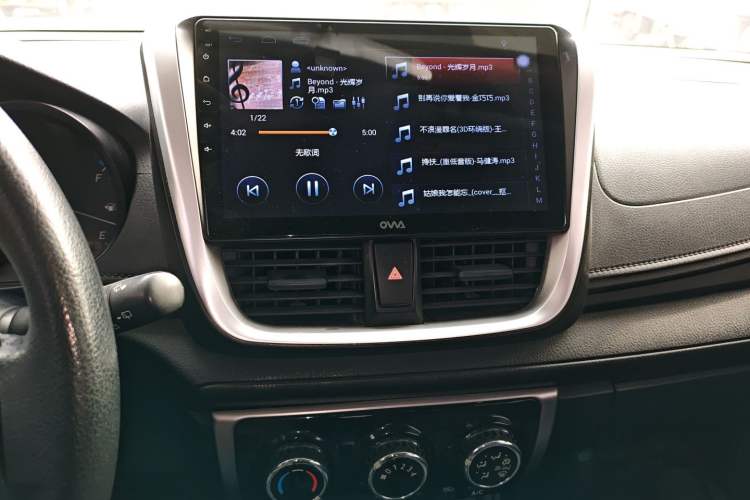 Used Toyota YARiS L 2016 Revised 1.3E Manual – Charming Edition
