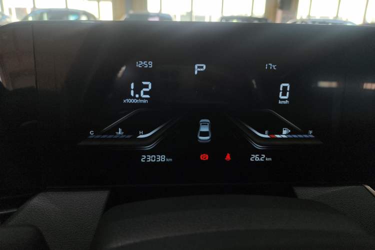 Used Bestune B70 2022 Third Generation 1.5T Automatic Enjoyment Version
