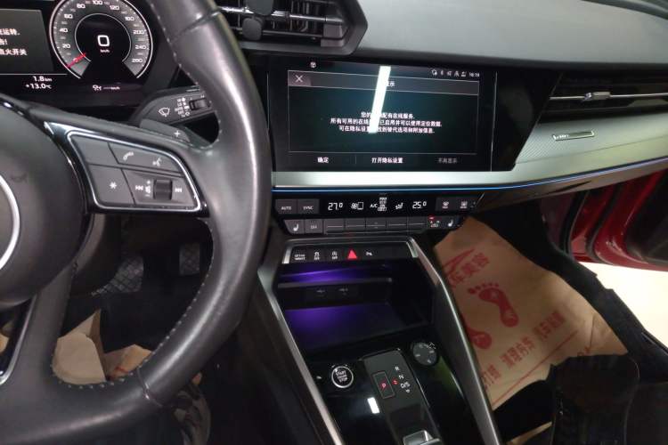 Used Audi A3 2021 Sportback 35 TFSI Luxury Sports Model