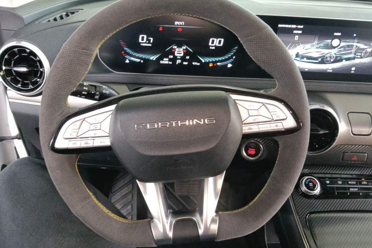 Used FORTHING T5 EVO 2024 1.5TD DCT Starry Edition