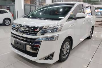 Used Toyota Vellfire 2020 Dual-Engine 2.5L HV Luxury Edition