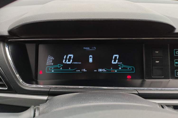 Used Chana Oushang A600 2018 1.5L Manual Elite Version
