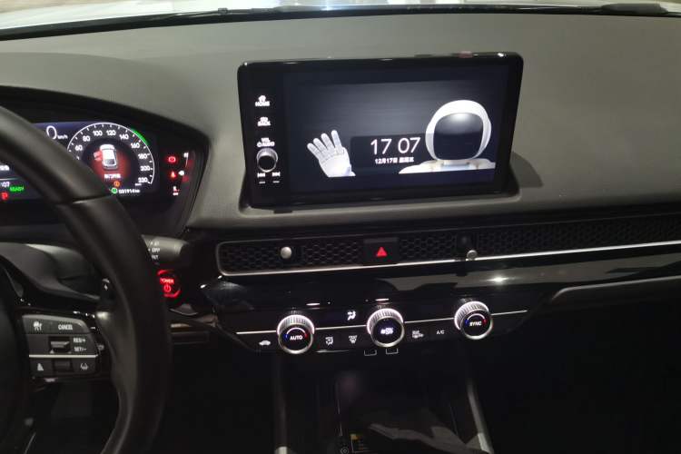 Used Honda Civic 2023 HATCHBACK 2.0L eHEV Extreme Control Edition
