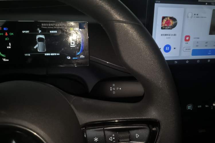 Used BYD Seagull 2025 305km Active Version
