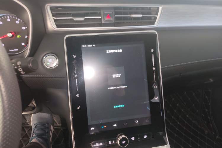 Used Roewe RX5 2022 330TGI Automatic National Style Edition
