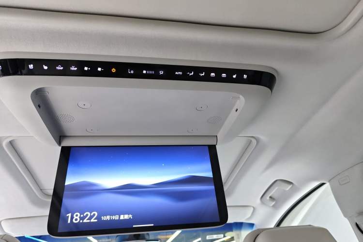 Used Buick GL8 New Energy 2024 Lu Zun Luxury Edition 7-Seater
