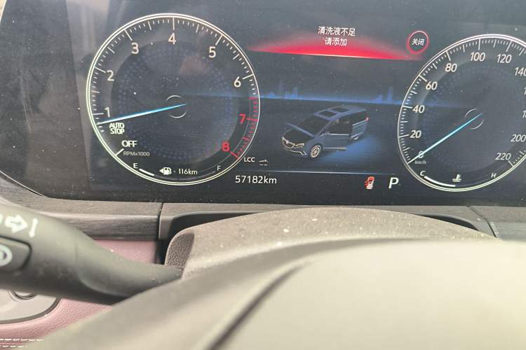 Used Buick GL8 2021 Avenir Aivia Six-Seat Luxury Edition