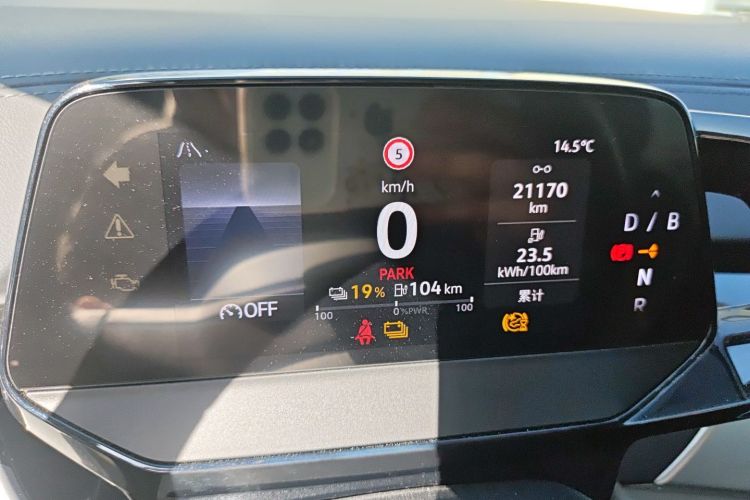 Used Volkswagen ID.6 CROZZ 2022 Long-Range PRO Edition
