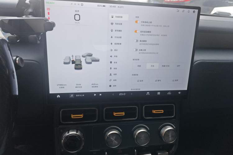 Used  V23 2025 501 Four-Wheel Drive Intelligent Driving Version