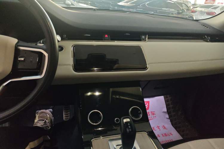 Used Land Rover Range Rover Evoque 2023 Aurora L 249 PS Luxury Edition