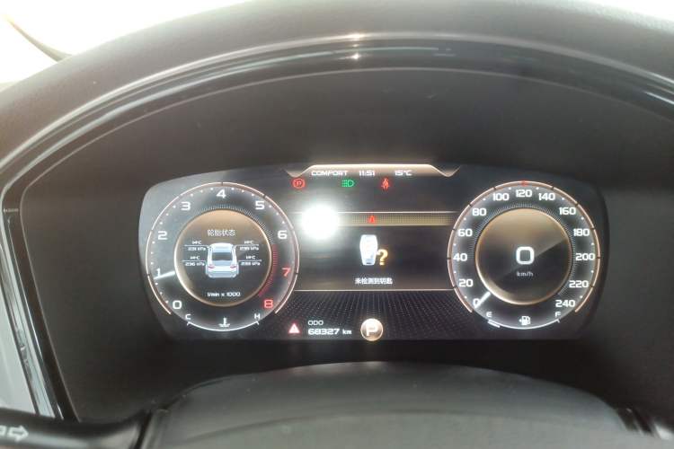 Used Geely Auto Emgrand GT 2021 1.8T Flagship Edition+

