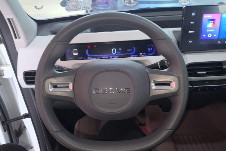 Used  Panda 2024 Panda Mini 200km Endurance Bear