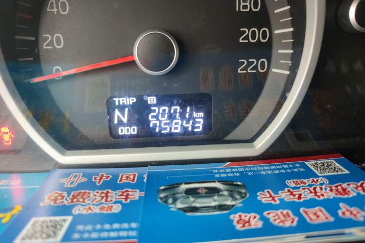 Used Kia Sportage 2013 2.0L Automatic Two-Wheel Drive GL Trim
