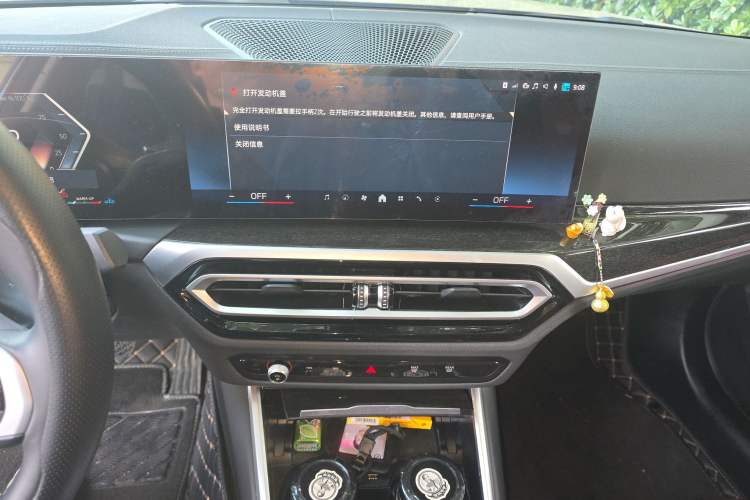 Used BMW 3 Series 2024 325Li M Sport Package
