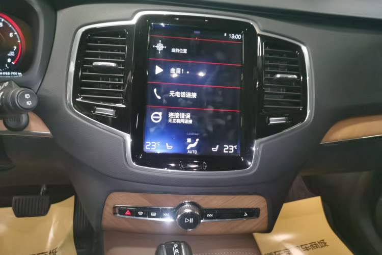 Used Volvo XC90 2019 T6 Zhiyi Edition 7-Seater China VI Standard
