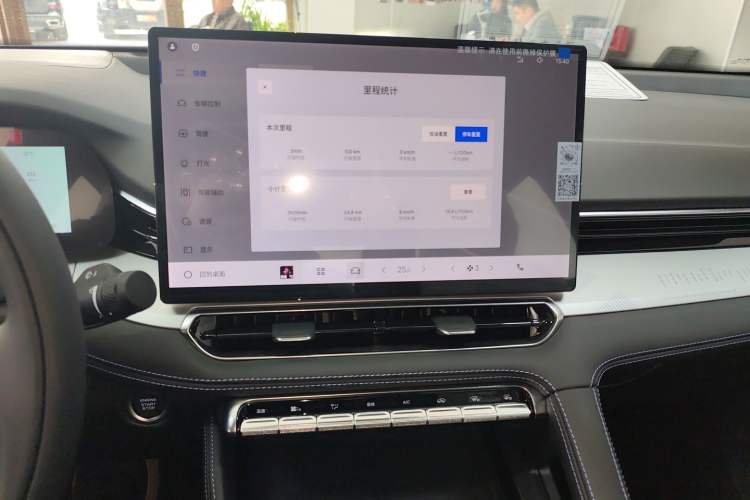 Used Geely Auto Preface 2026 Model Oriental Yao 1.5TD Fuyao Edition