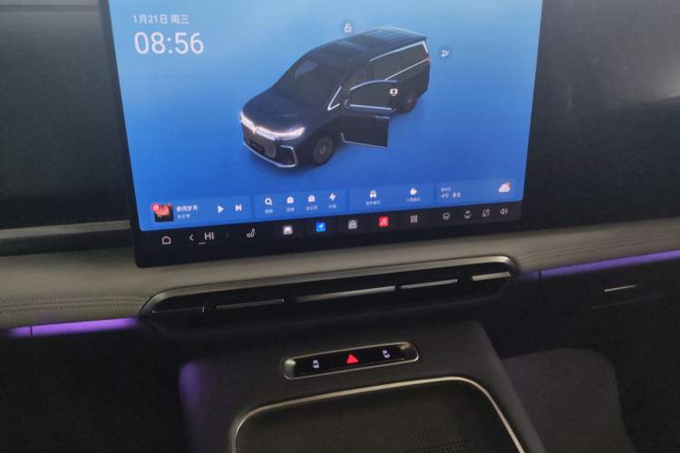 Used VOYAH Dream 2025 PHEV Four-Wheel-Drive Flagship Kunpeng Edition
