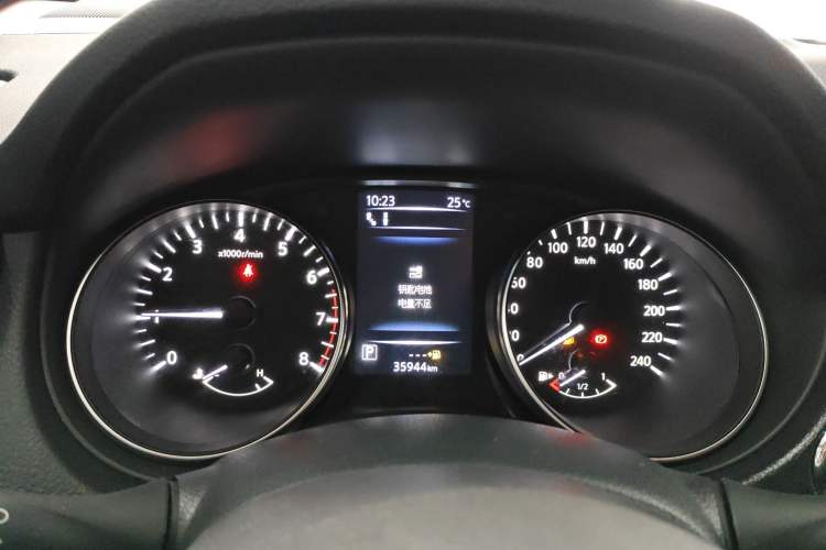 Used Nissan Qashqai 2022 2.0L CVT XV Premier Luxury Edition
