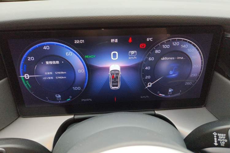 Used Hongqi HS7 PHEV 2024 2.0T PHEV Four-Wheel Drive Flagship Edition 6 Seats
